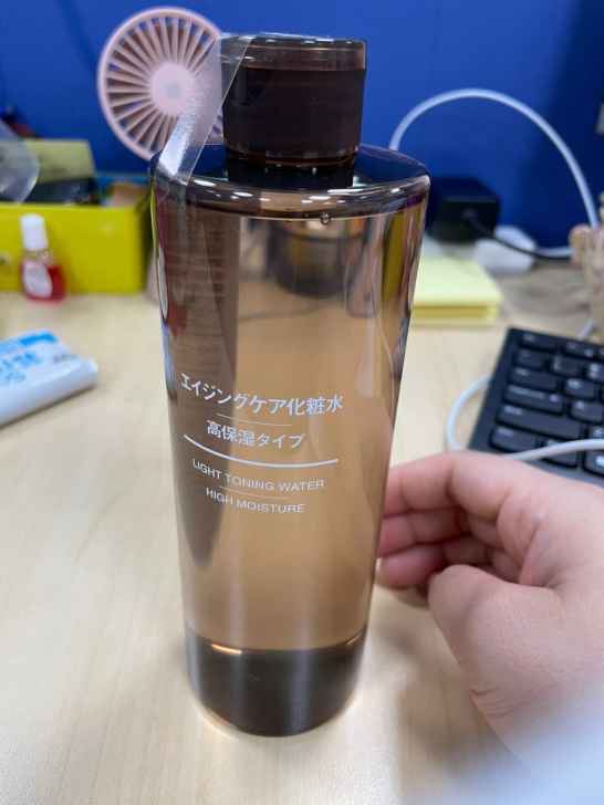 muji高保湿焕肤化妆水400毫升