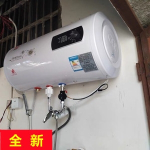 免费送货电热水器电家用小型卫生间洗澡速热可...