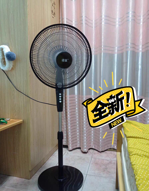 识货就来捡便宜买落地风扇，全新原包装，包邮...