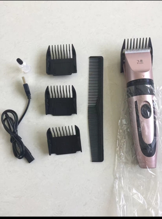 理发店飞霖理发器电推剪家用剃头刀成人电动推...
