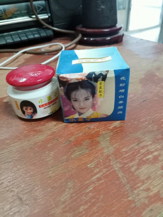 还珠格格小燕子赵微