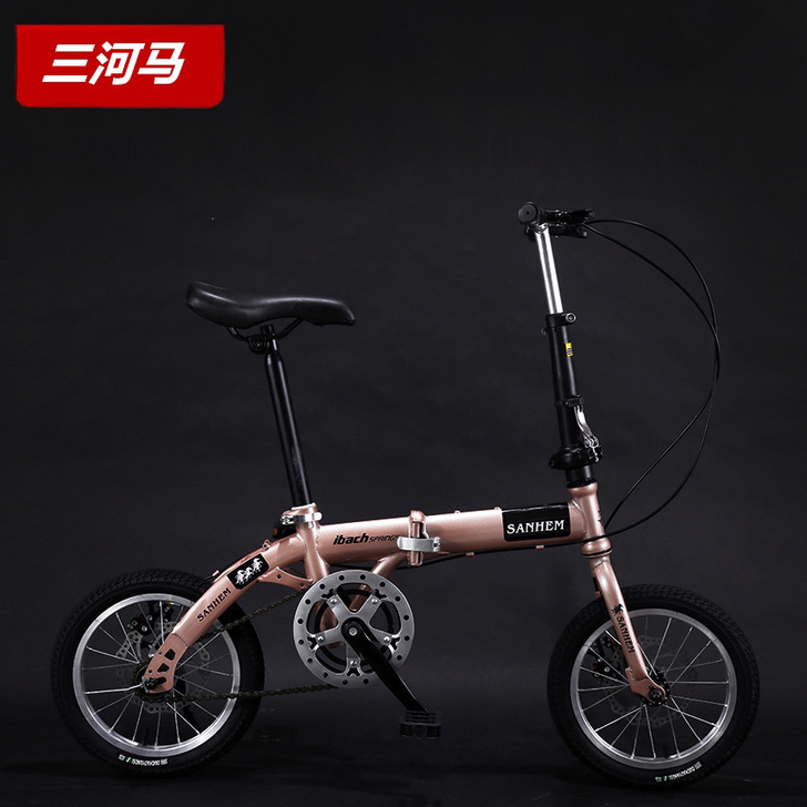 三河马14寸16寸20寸折叠碟刹变速男女成...