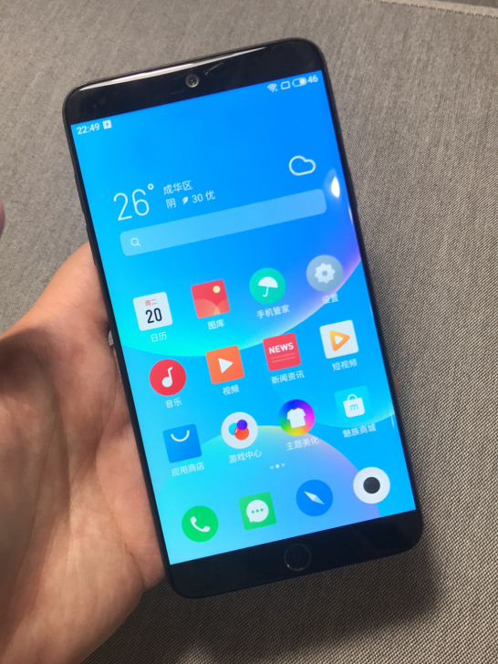 魅族m15黑色 4+64