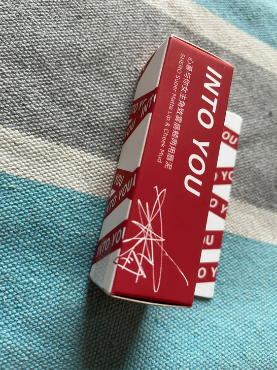 in to you唇泥