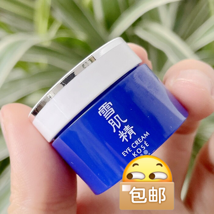 雪肌精 滢润眼霜6g