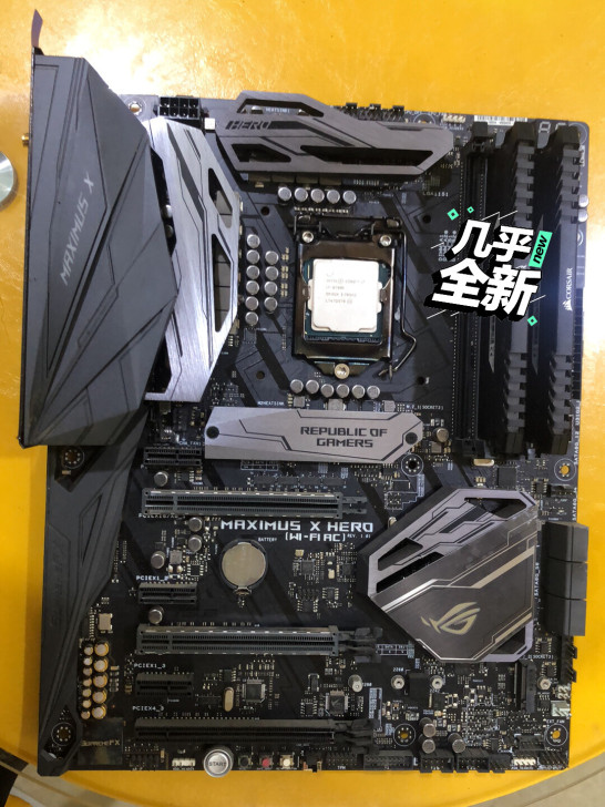 这一整套都卖。主板是华硕ROG MAXlM...
