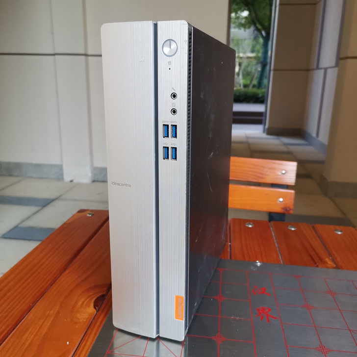 联想微型计算机天逸510S-08IKL台式...