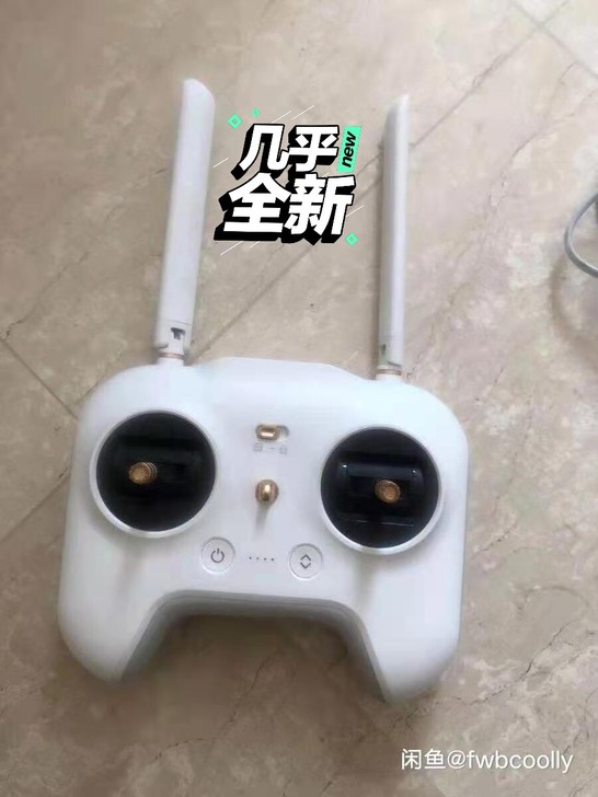 小米无人机遥控+充电器