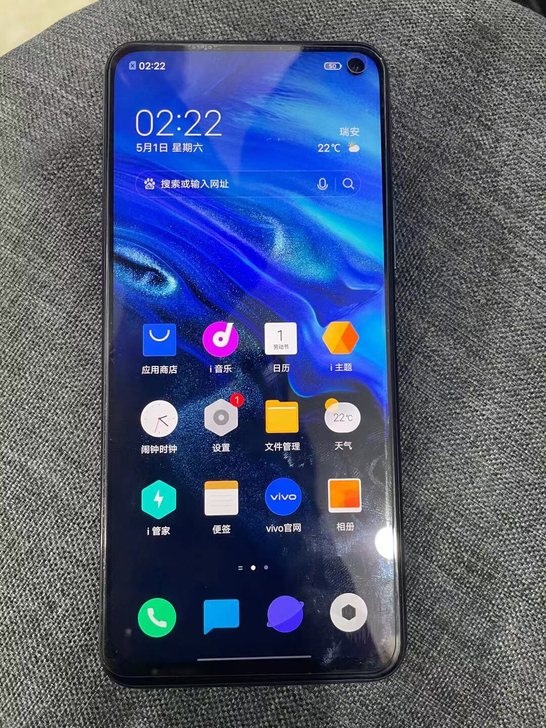 vivoiQOOneo3（5G）手机，8+...