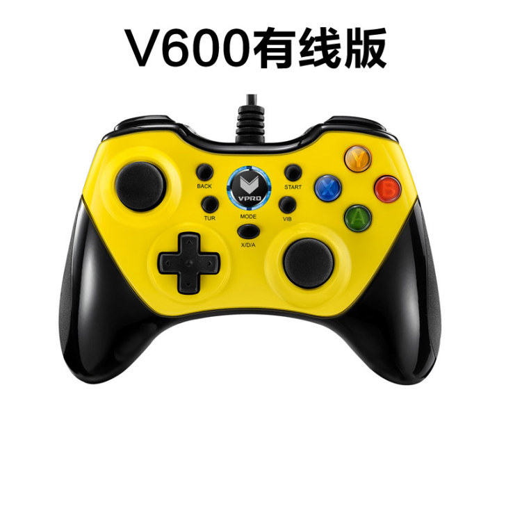 Rapoo/雷柏 手柄