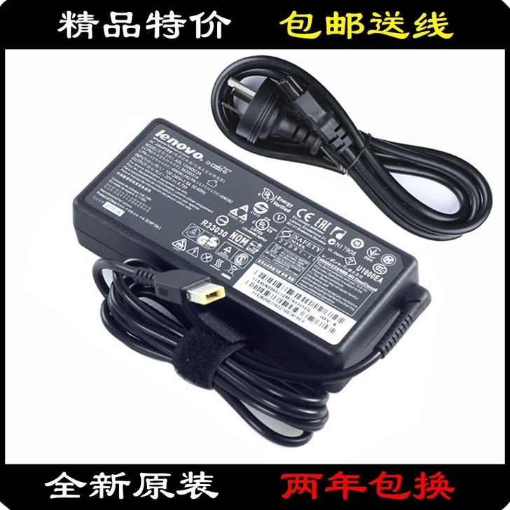 联想原装拯救者Y7000/R720 笔记本...