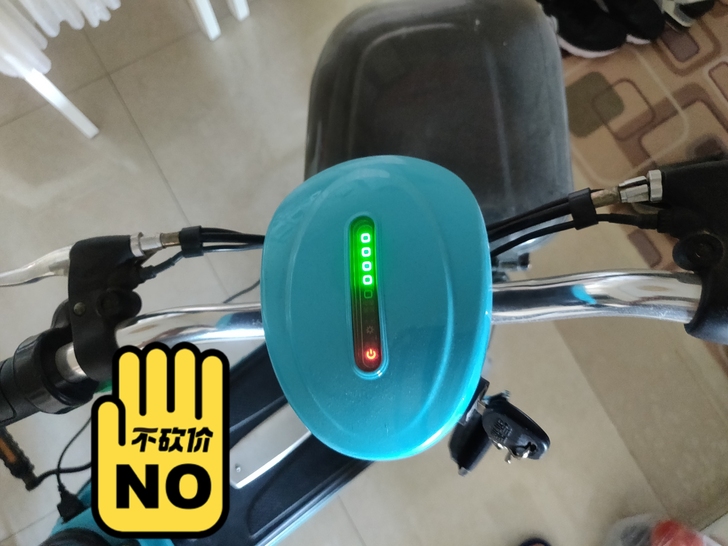 绿源电动车，八成新，电池耐用 ，配有脚踏，...