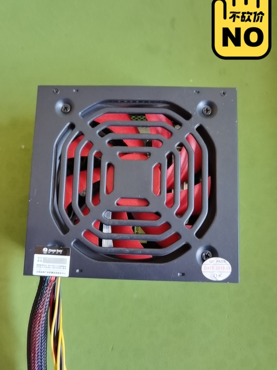 风云480WS电源，峰值480W，实物拍摄...