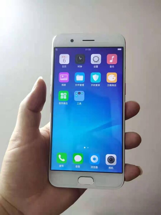 OPPOr11二手手机 4+64G全网通 ...