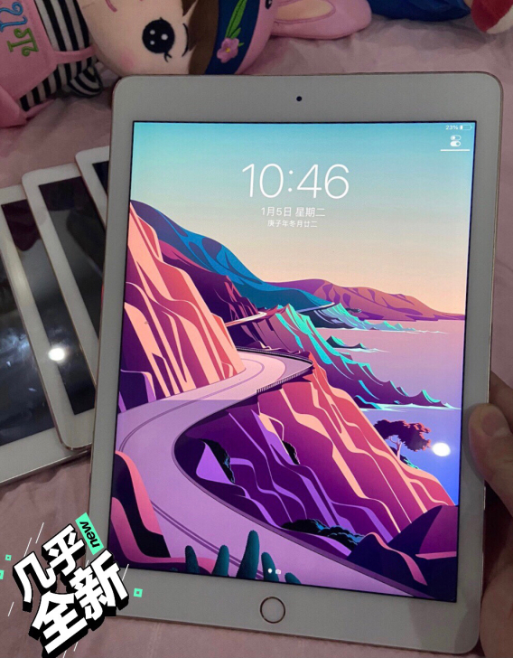 女生考研网课学习自用ipad5 air1 ...