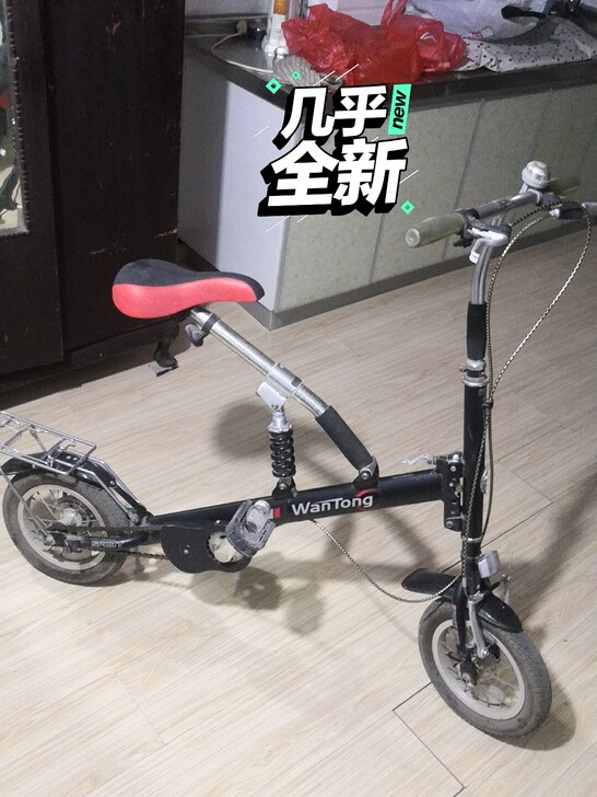 可折叠自行车，所有零部件完好质量款式如图，...
