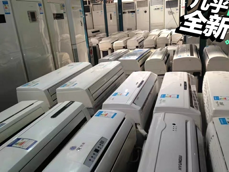 二手 格力 美的 空调 八九成新 挂机 家...