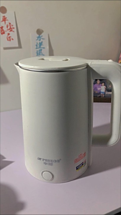 半球热水壶快烧壶自动断电烧水壶家用大容量电...