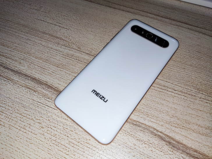 魅族17 Pro 8+128G 定白，顺丰...