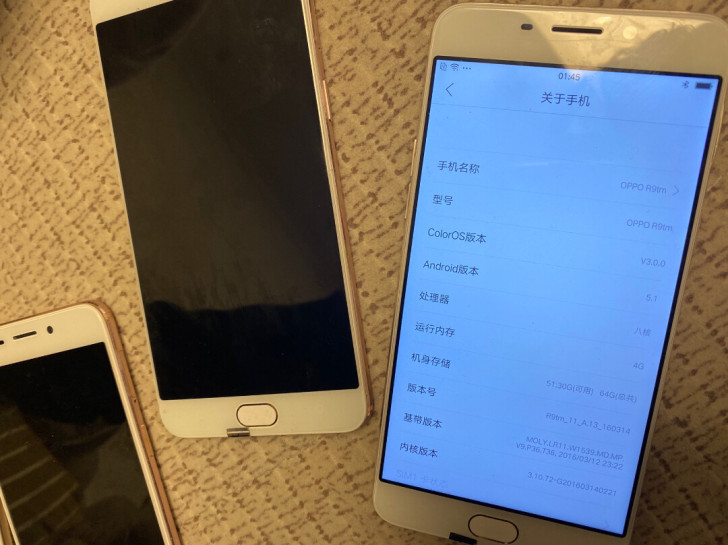 OPPO R9tm 八核 内存4G 存储6...