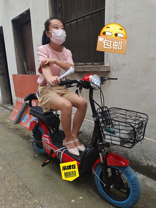 爱玛雅迪48v同款电瓶车，在电动车厂上班，...