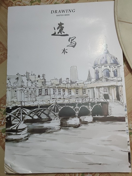 速写本全新，没有用过买的时候是十元一本