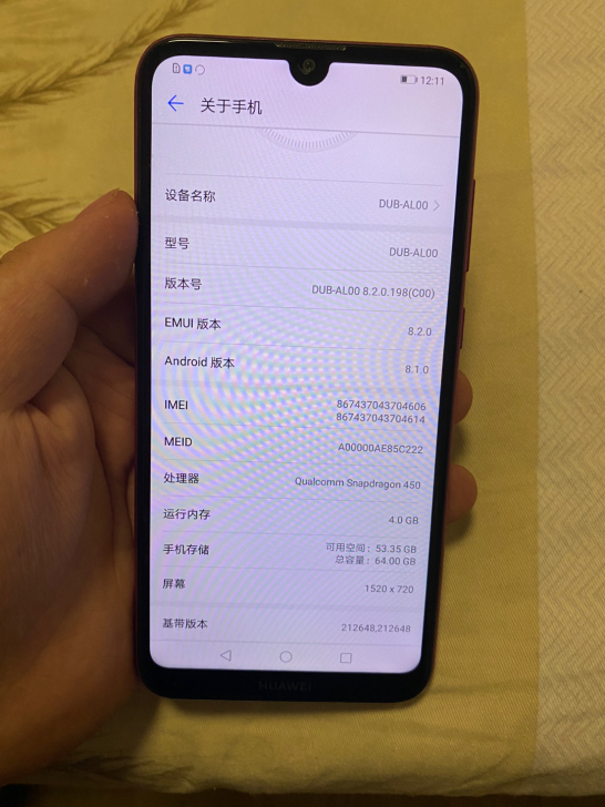 华为畅享9 全网通64G 成色如图。功能...