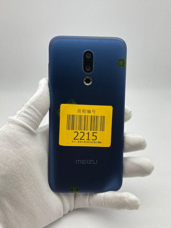 魅族16X蓝色6+128正常使用指纹坏