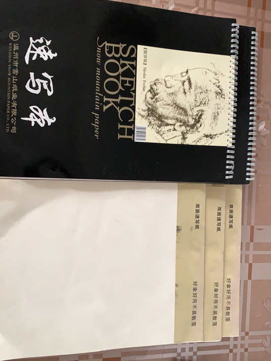 速写本7本全新，一本9成新，袋装全新共40...