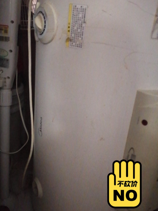美的热水器80升。看上联系。