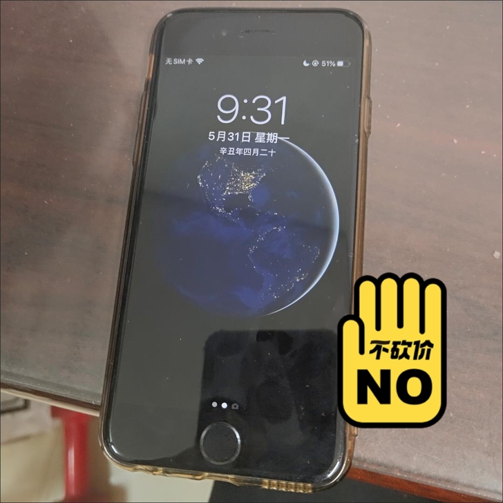 iPhone6s  32G