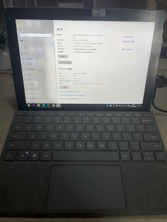 SurfaceGo 一代 8+128 国行