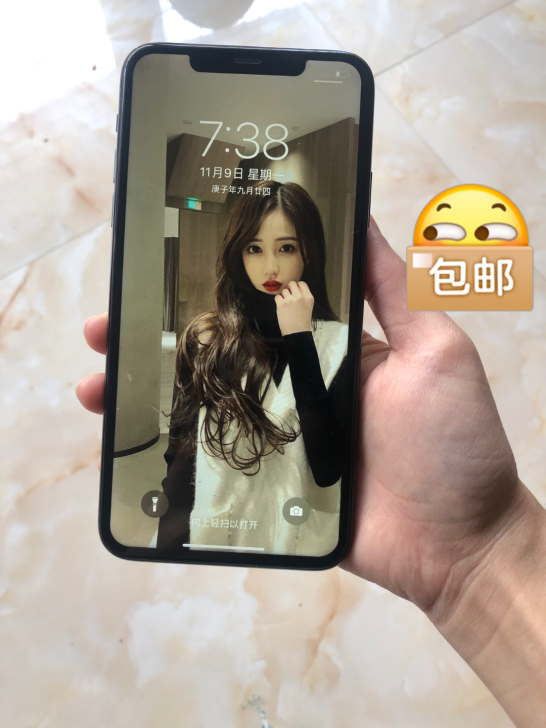 苹果iPhone 11promax256g...