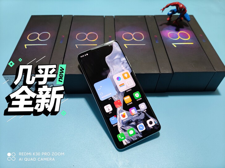 【骁龙888】魅族18全网通12+256g...