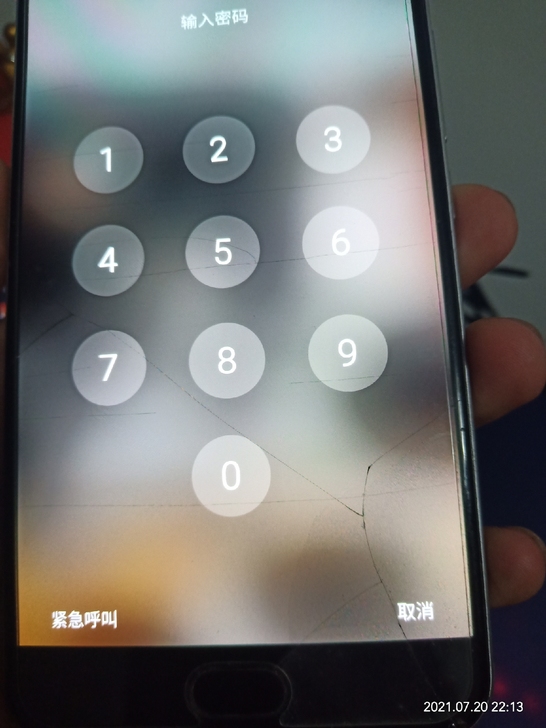 魅族Pro5,好多年了,应该是17年买的,...