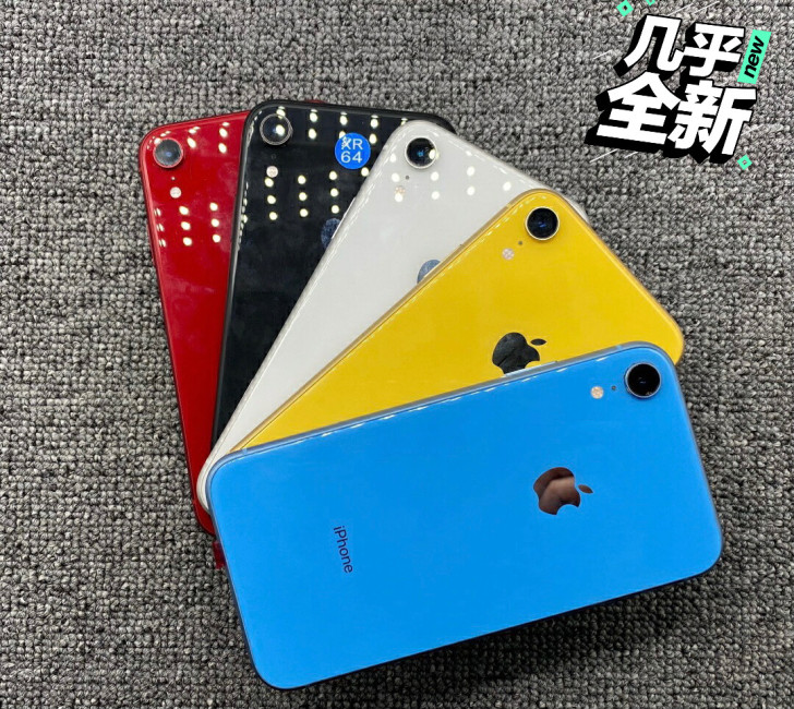 全原iPhone Xr128G纯原装 苹果...