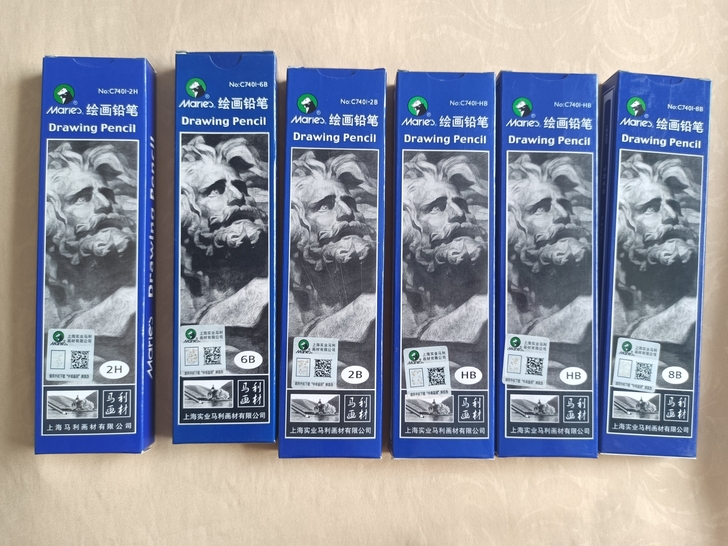 马利牌素描铅笔