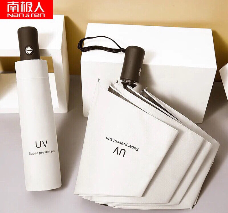 【亏本处理】南极人正品折叠全自动雨伞女学生...