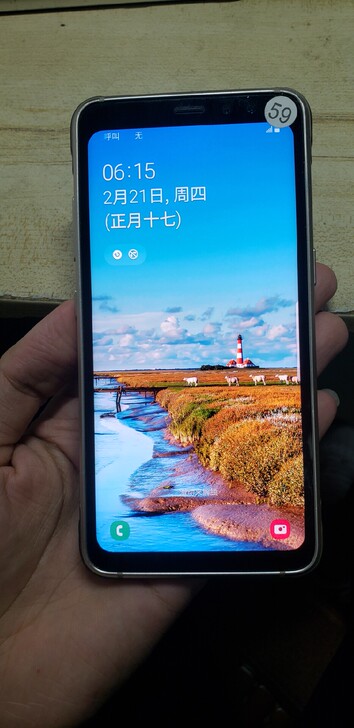 三星s8Active三防军工版手机G892...