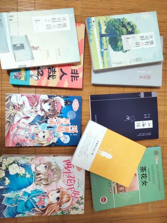 3元1本