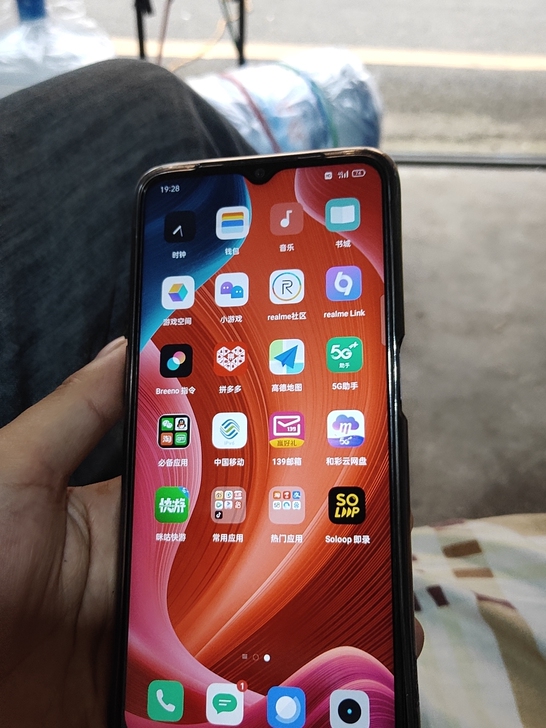 realme 5g ,4+128g成色9...