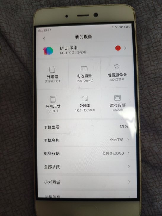 小米5s 女生用很新。