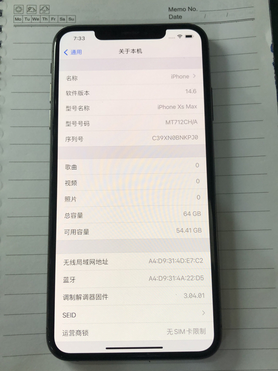 苹果xs max iPhonexs max...