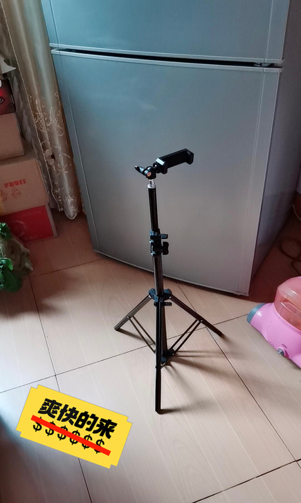 1.7米手机支架落地架横拍竖拍侧拍仰拍直播...