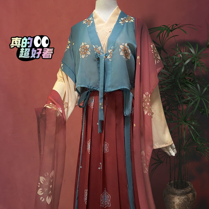 白菜价 唐制汉服女中国风唐褙子对襟短衫齐腰...