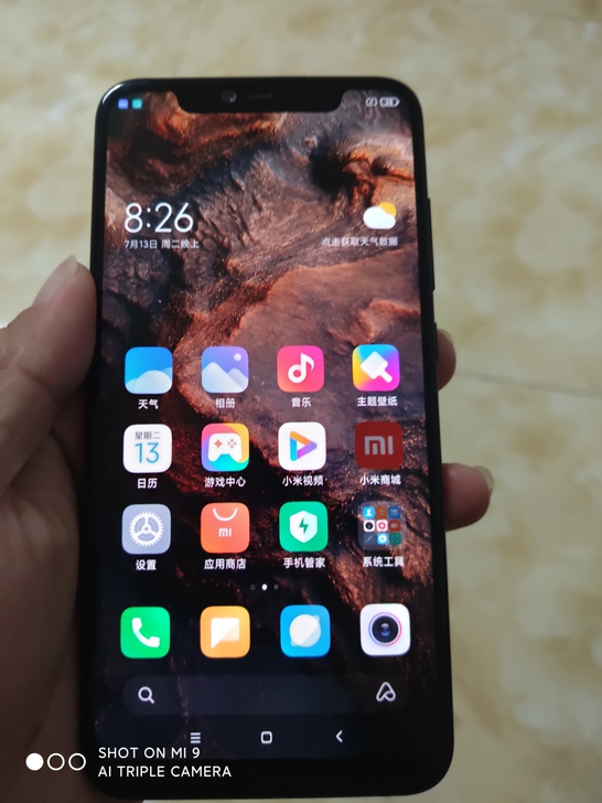 小米8后指纹版 6+64骁龙845处理器