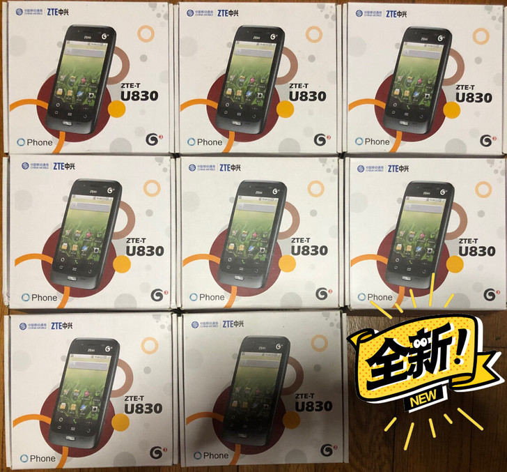 全新全套原封 中兴u830 cmmb电视手...