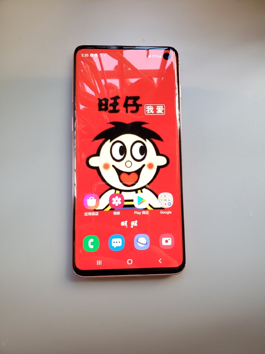 三星s10手机，8+128，没有任何暗病，...