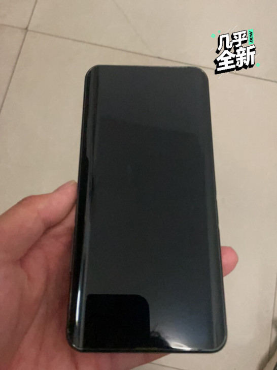 努比亚Z20  自用努比亚z20手机，