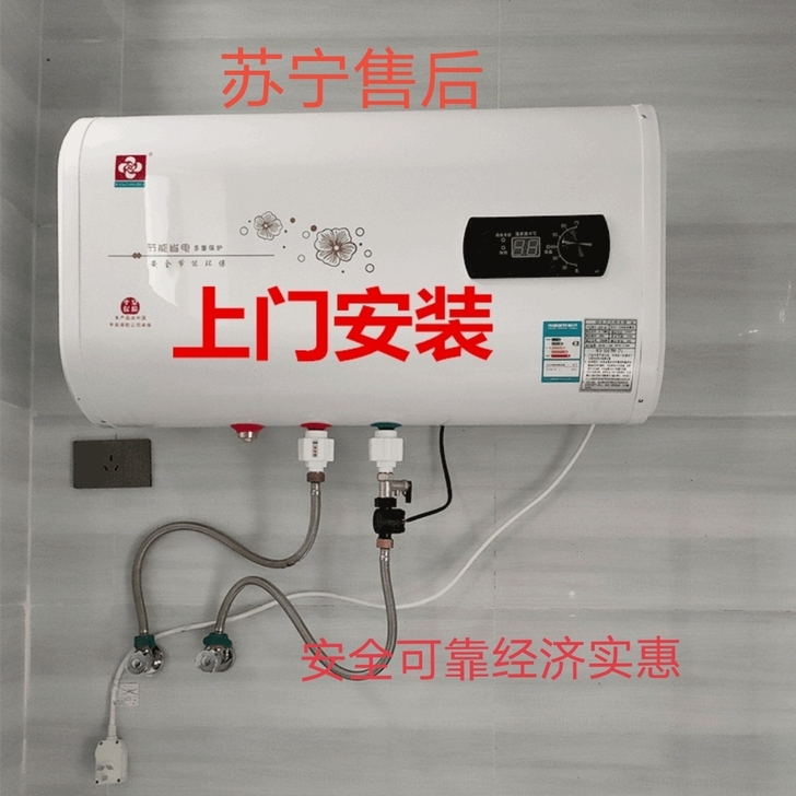 仓库搬迁，清仓了，数量不多了！全部是全新机...